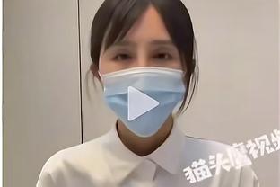 ?大洛给了范弗里特一个大肘子 后者眼下明显淤青